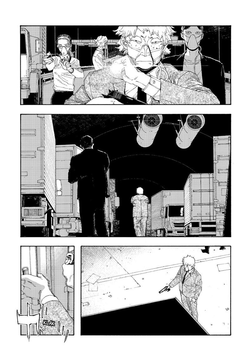 Read Fool Night en Manga Online