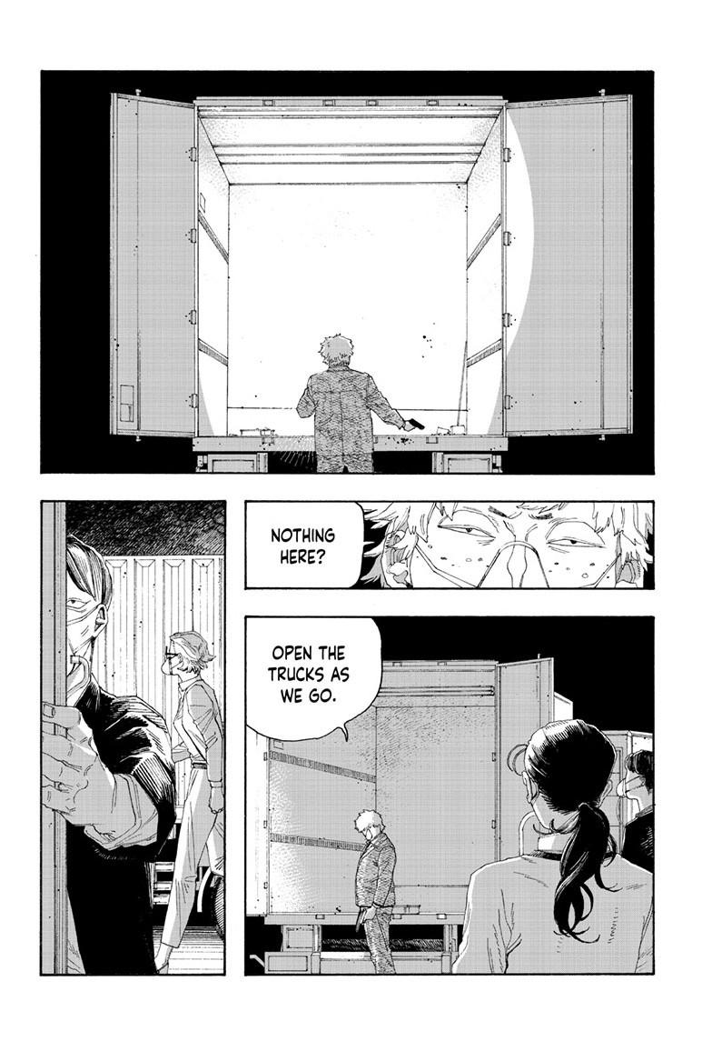 Read Fool Night en Manga Online