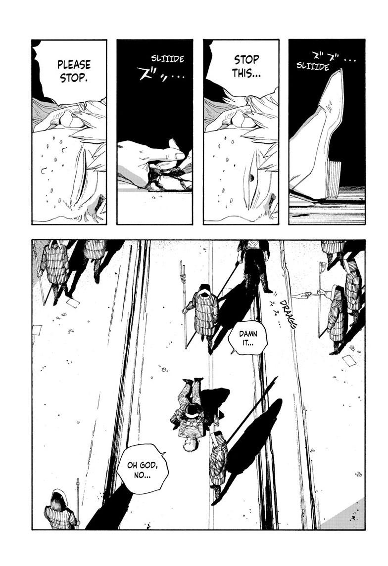 Read Fool Night en Manga Online