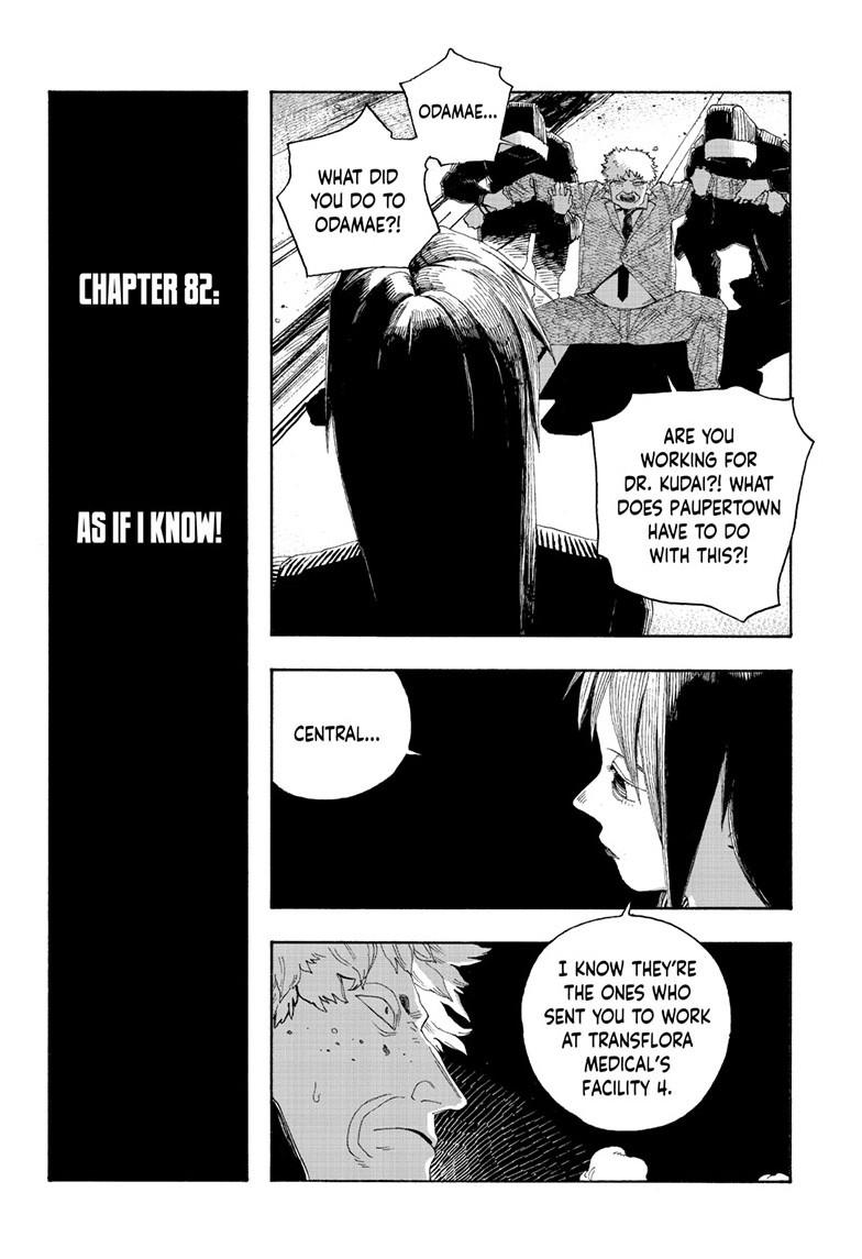 Read Fool Night en Manga Online
