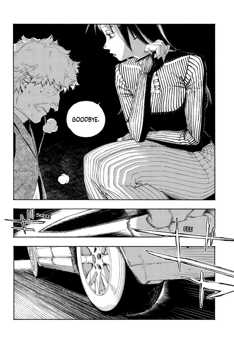 Read Fool Night en Manga Online