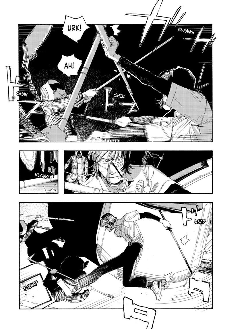 Read Fool Night en Manga Online