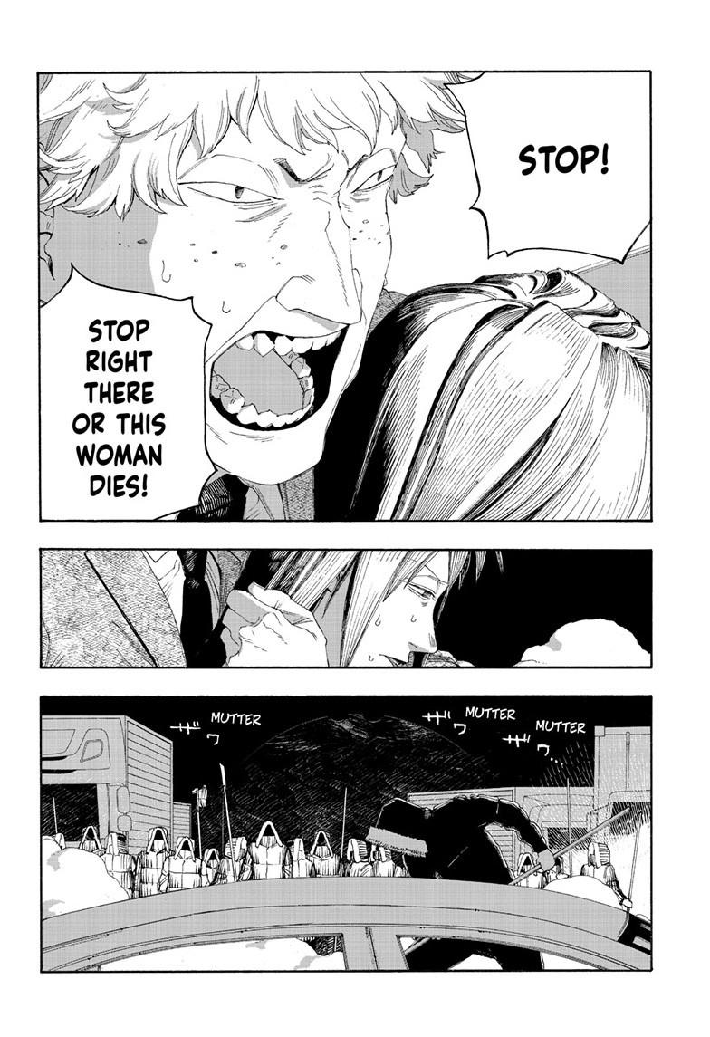 Read Fool Night en Manga Online