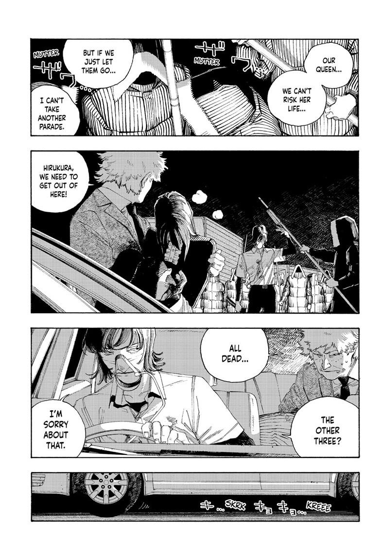 Read Fool Night en Manga Online