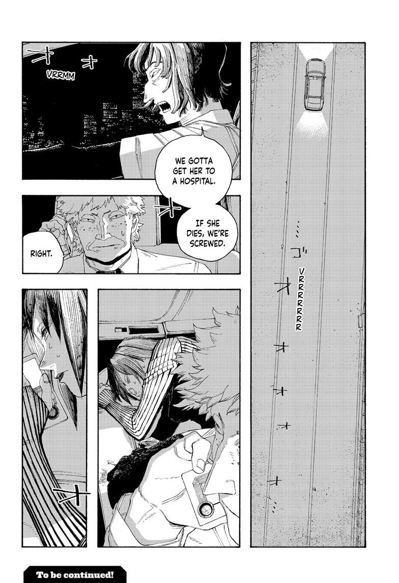 Read Fool Night en Manga Online