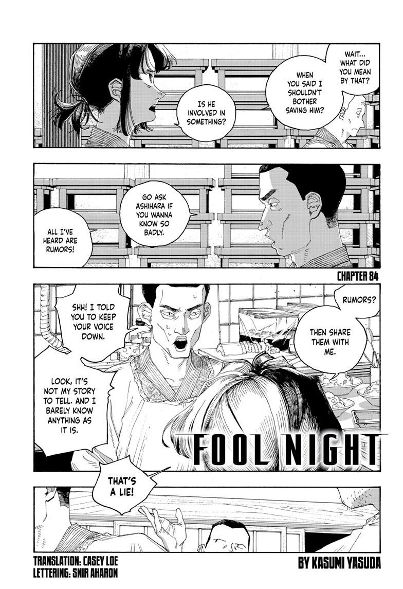 Read Fool Night en Manga Online