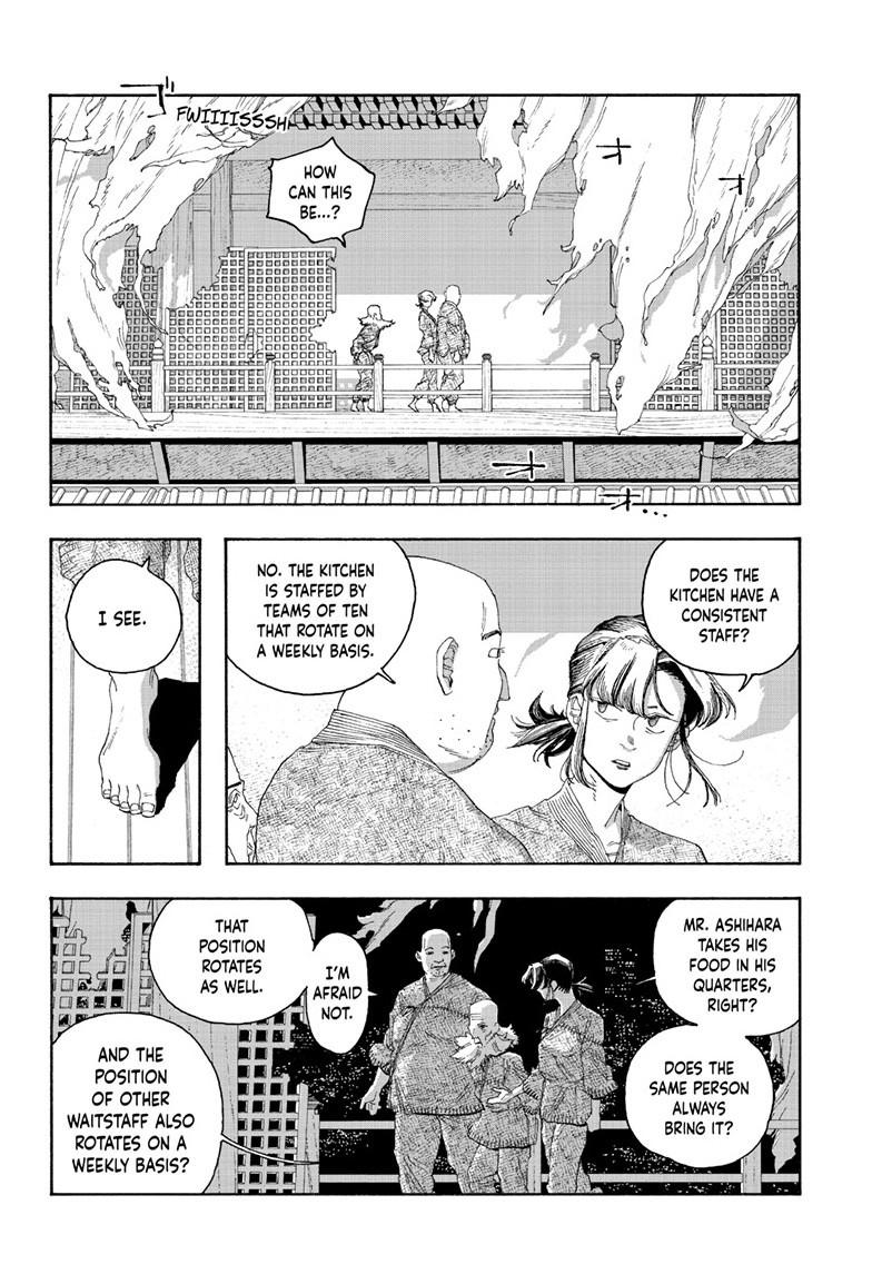 Read Fool Night en Manga Online