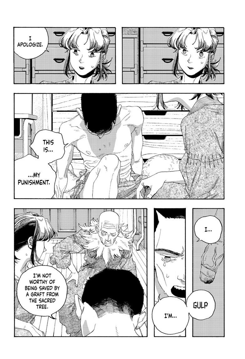 Read Fool Night en Manga Online