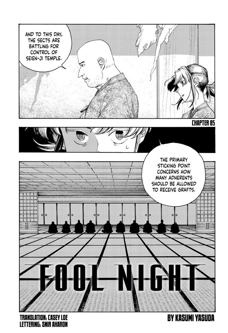 Read Fool Night en Manga Online