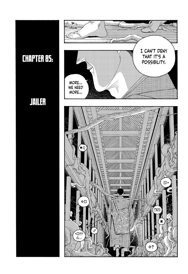 Read Fool Night en Manga Online