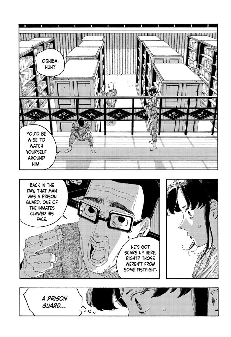 Read Fool Night en Manga Online