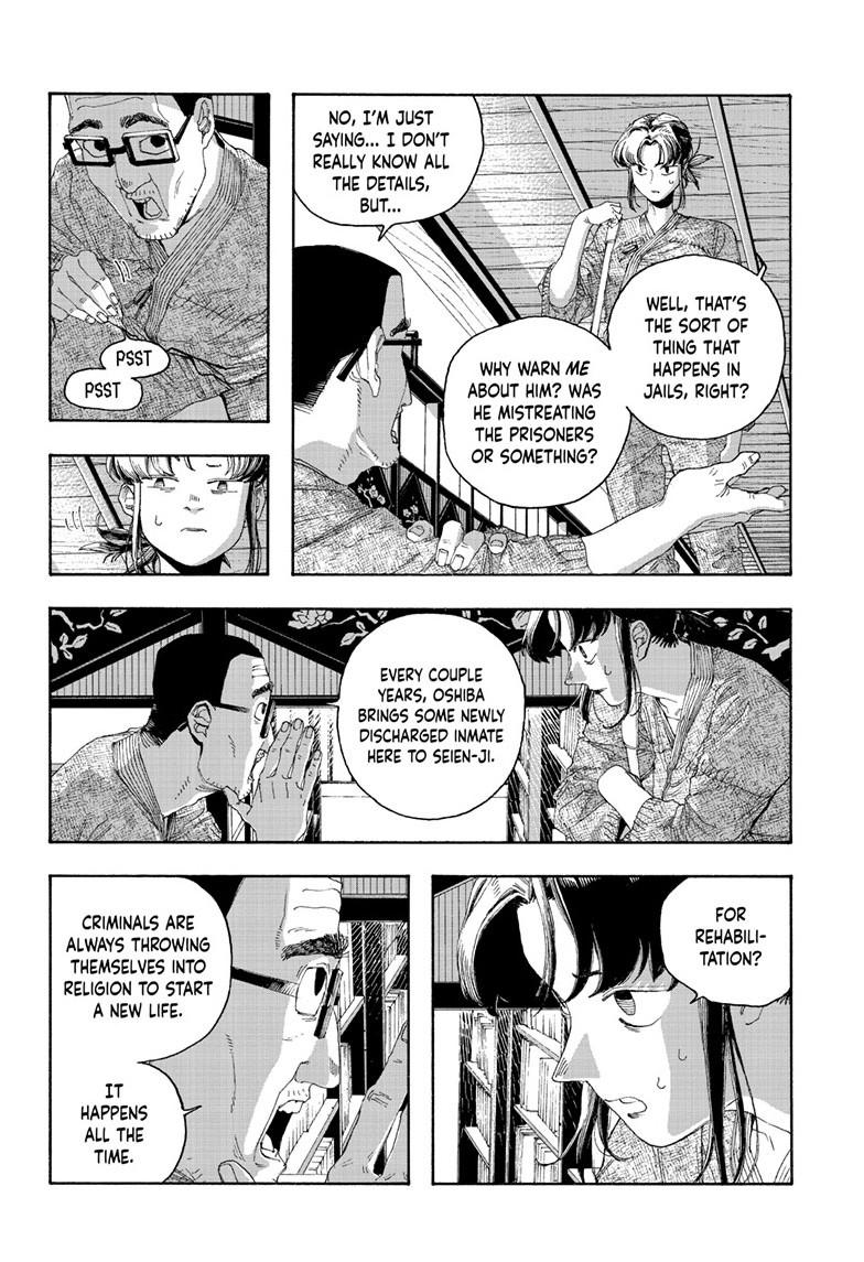 Read Fool Night en Manga Online