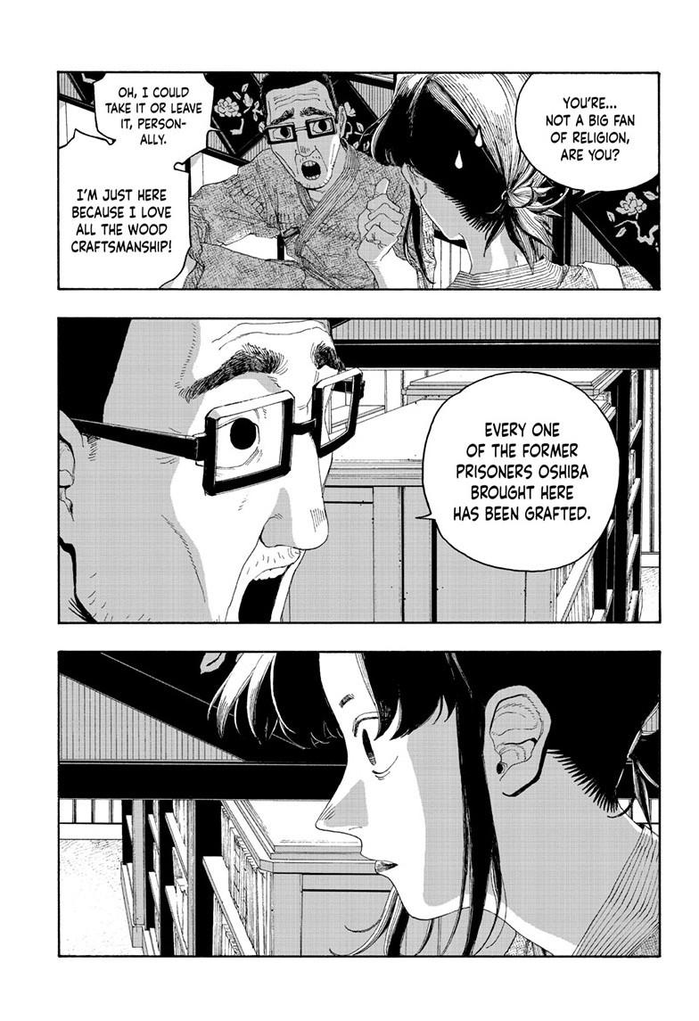 Read Fool Night en Manga Online