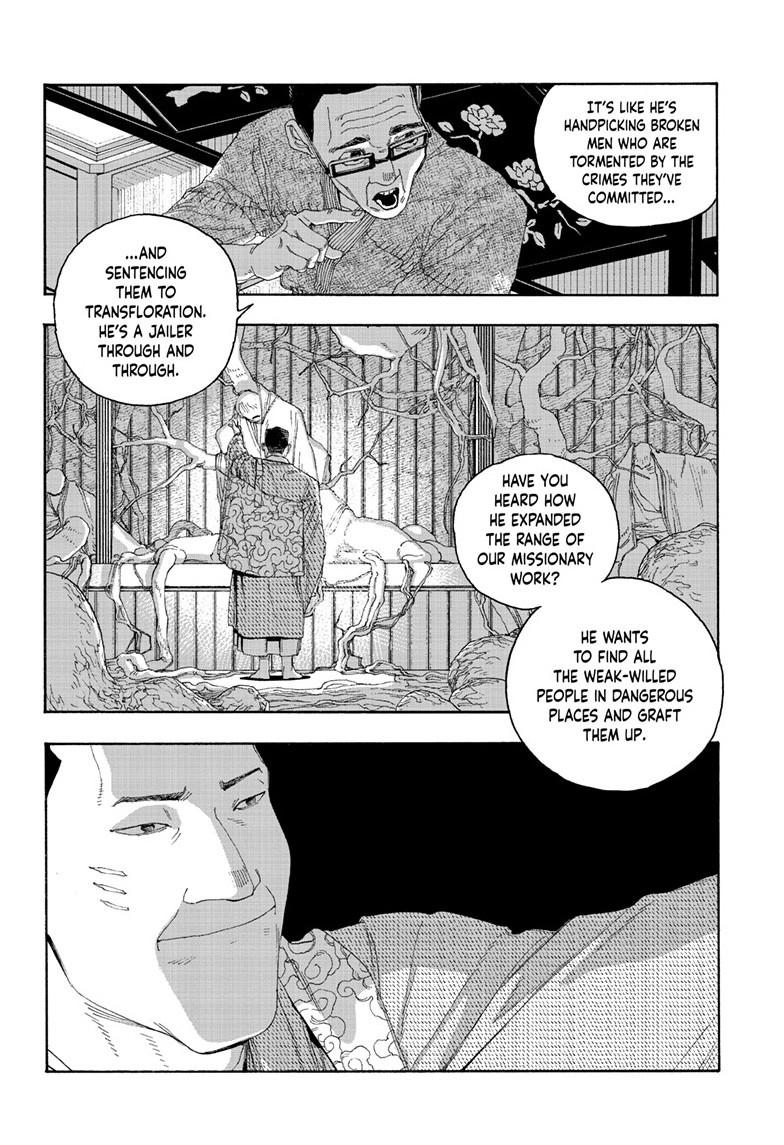 Read Fool Night en Manga Online