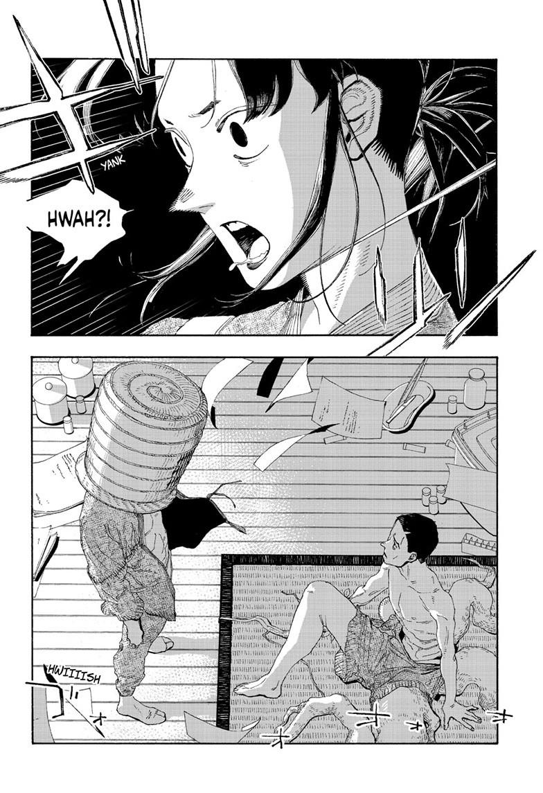 Read Fool Night en Manga Online