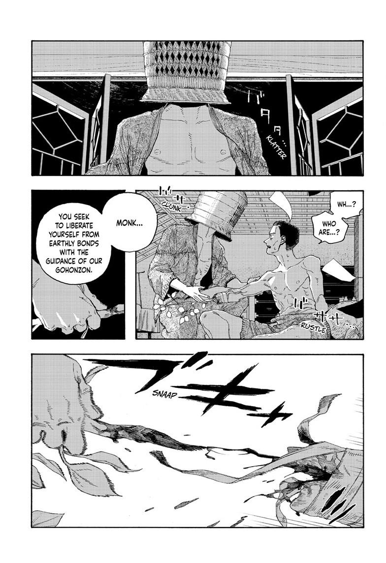 Read Fool Night en Manga Online