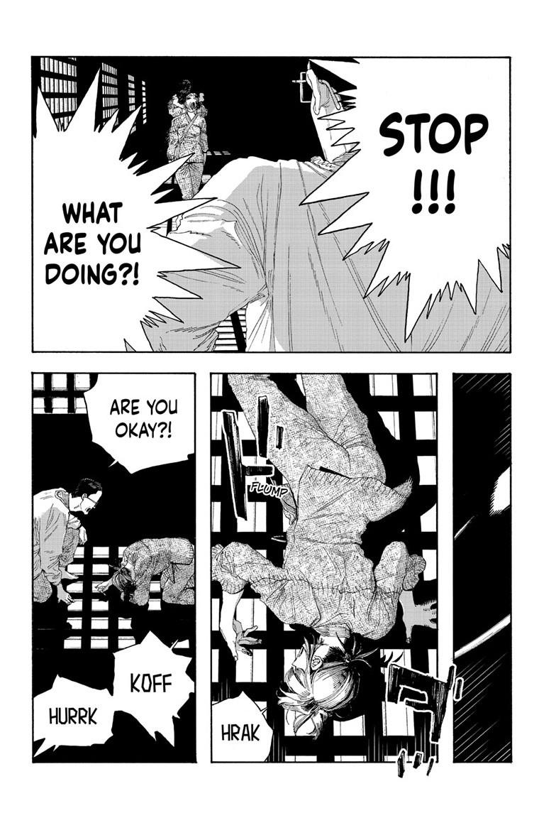 Read Fool Night en Manga Online