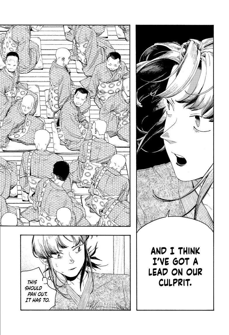 Read Fool Night en Manga Online
