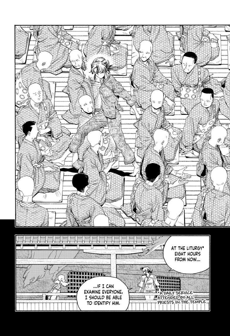 Read Fool Night en Manga Online