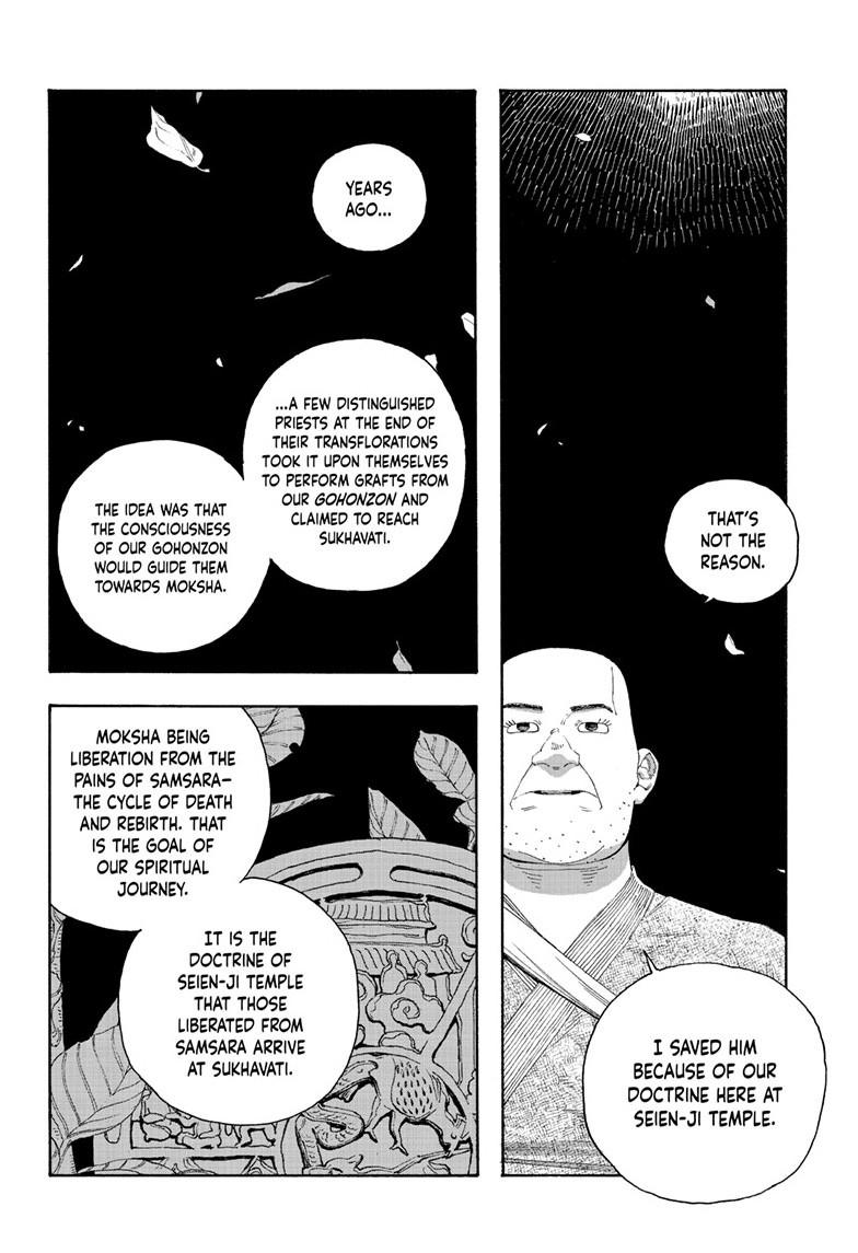Read Fool Night en Manga Online