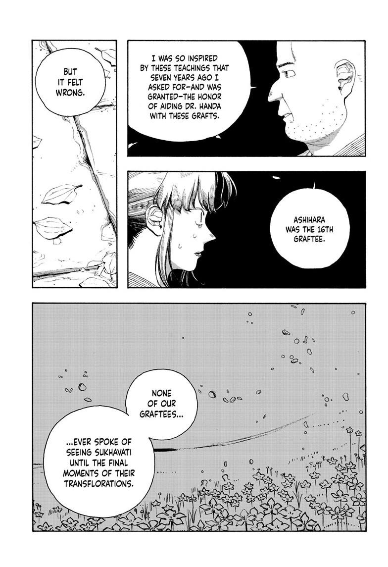 Read Fool Night en Manga Online
