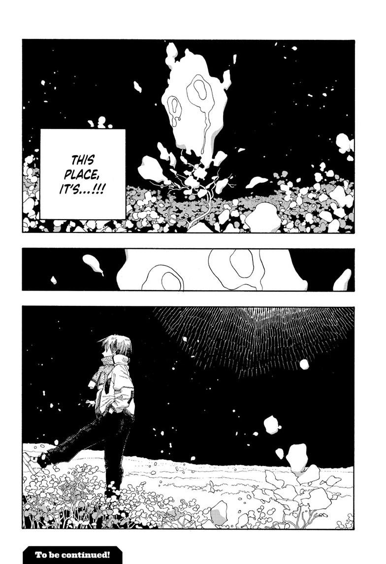 Read Fool Night en Manga Online