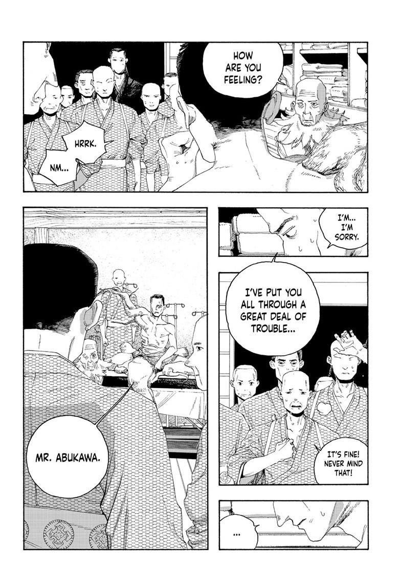 Read Fool Night en Manga Online