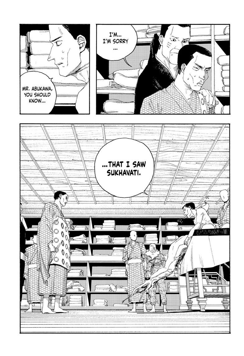 Read Fool Night en Manga Online