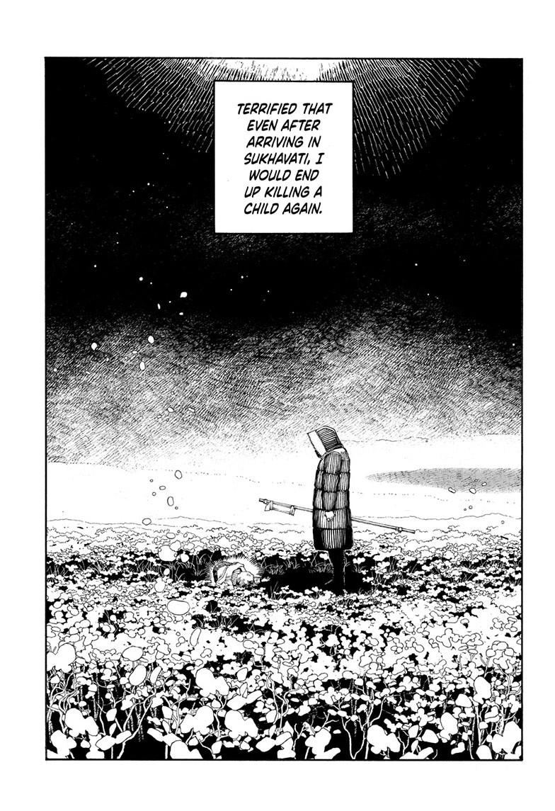 Read Fool Night en Manga Online