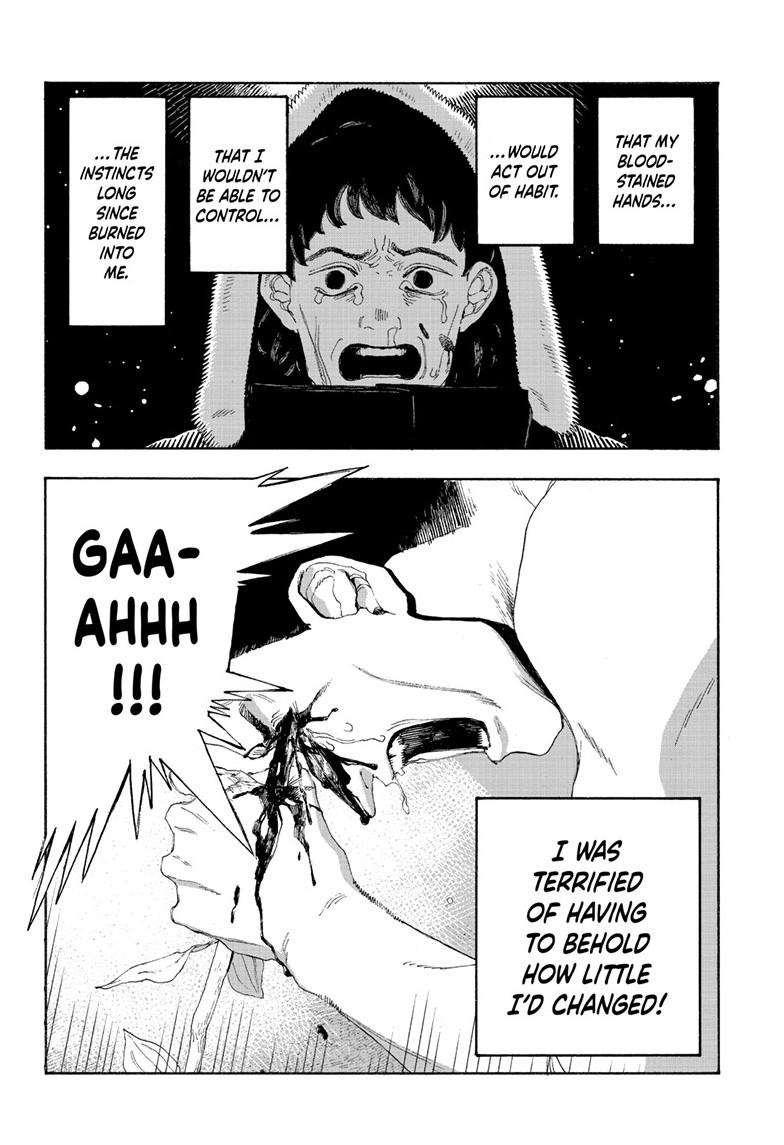 Read Fool Night en Manga Online