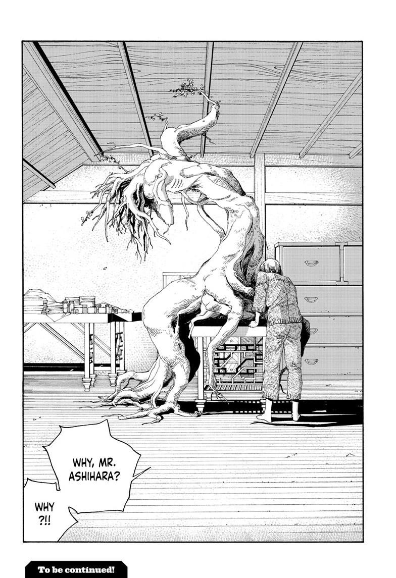 Read Fool Night en Manga Online