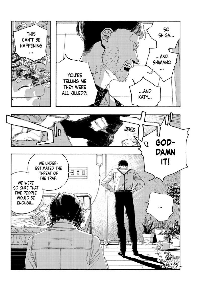 Read Fool Night en Manga Online