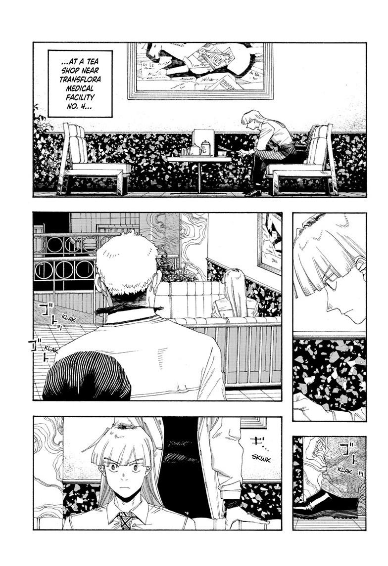 Read Fool Night en Manga Online