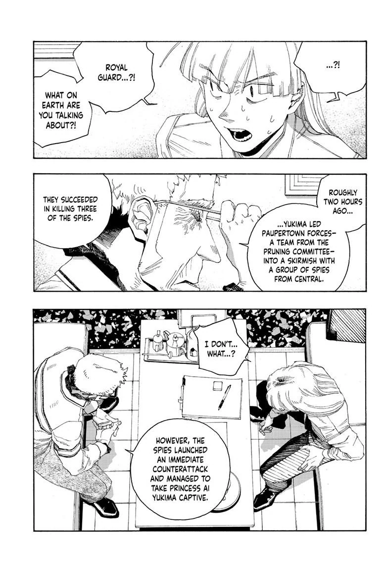 Read Fool Night en Manga Online