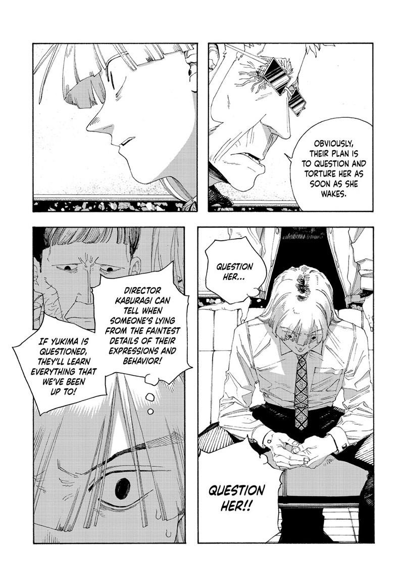 Read Fool Night en Manga Online
