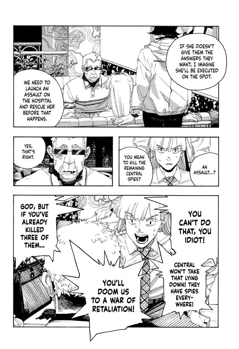 Read Fool Night en Manga Online