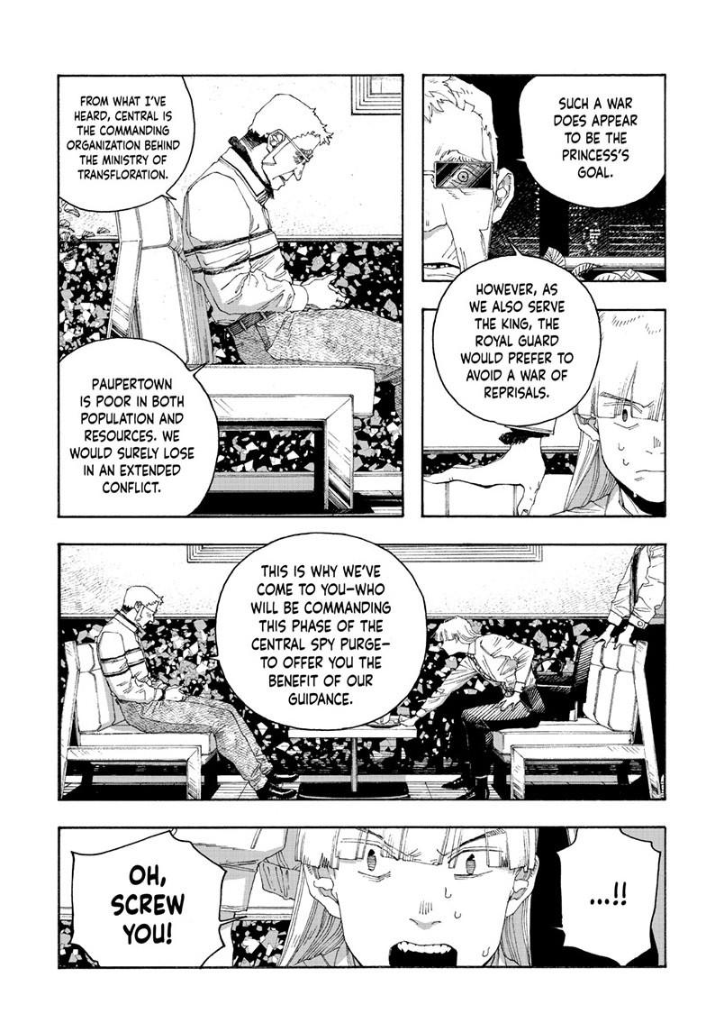 Read Fool Night en Manga Online