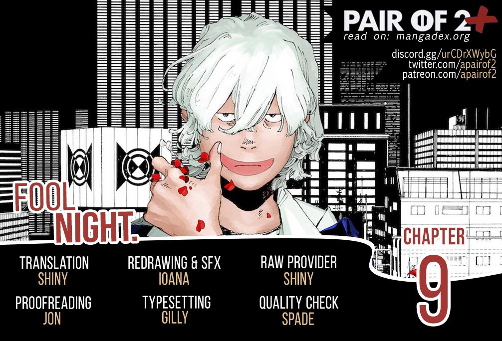 Read Fool Night en Manga Online