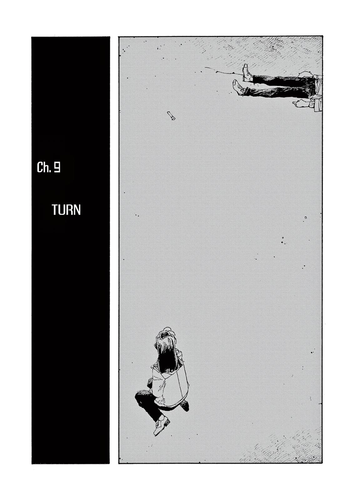 Read Fool Night en Manga Online