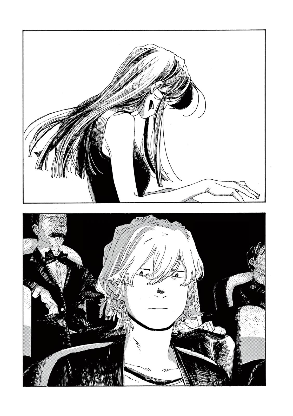 Read Fool Night en Manga Online