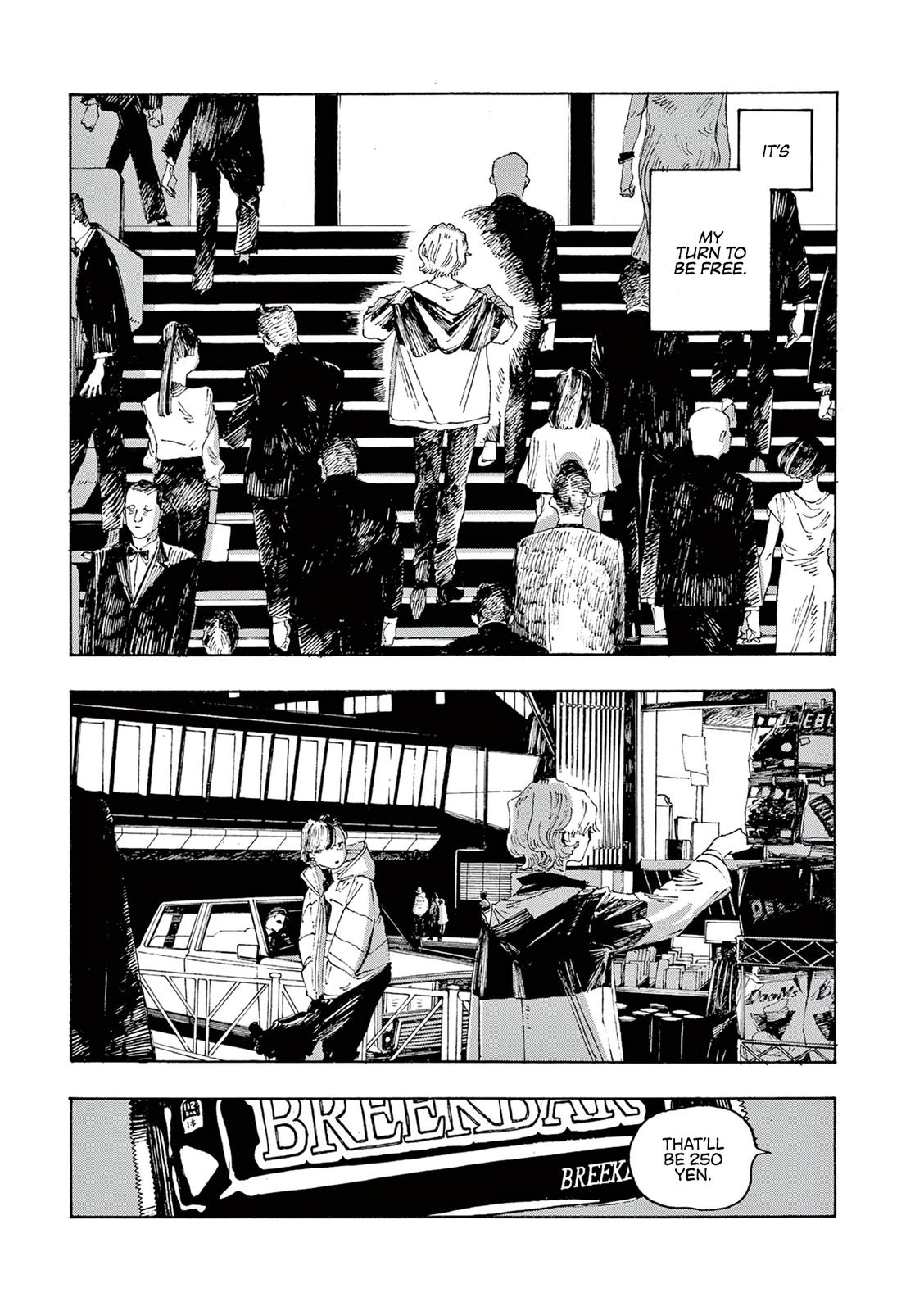 Read Fool Night en Manga Online