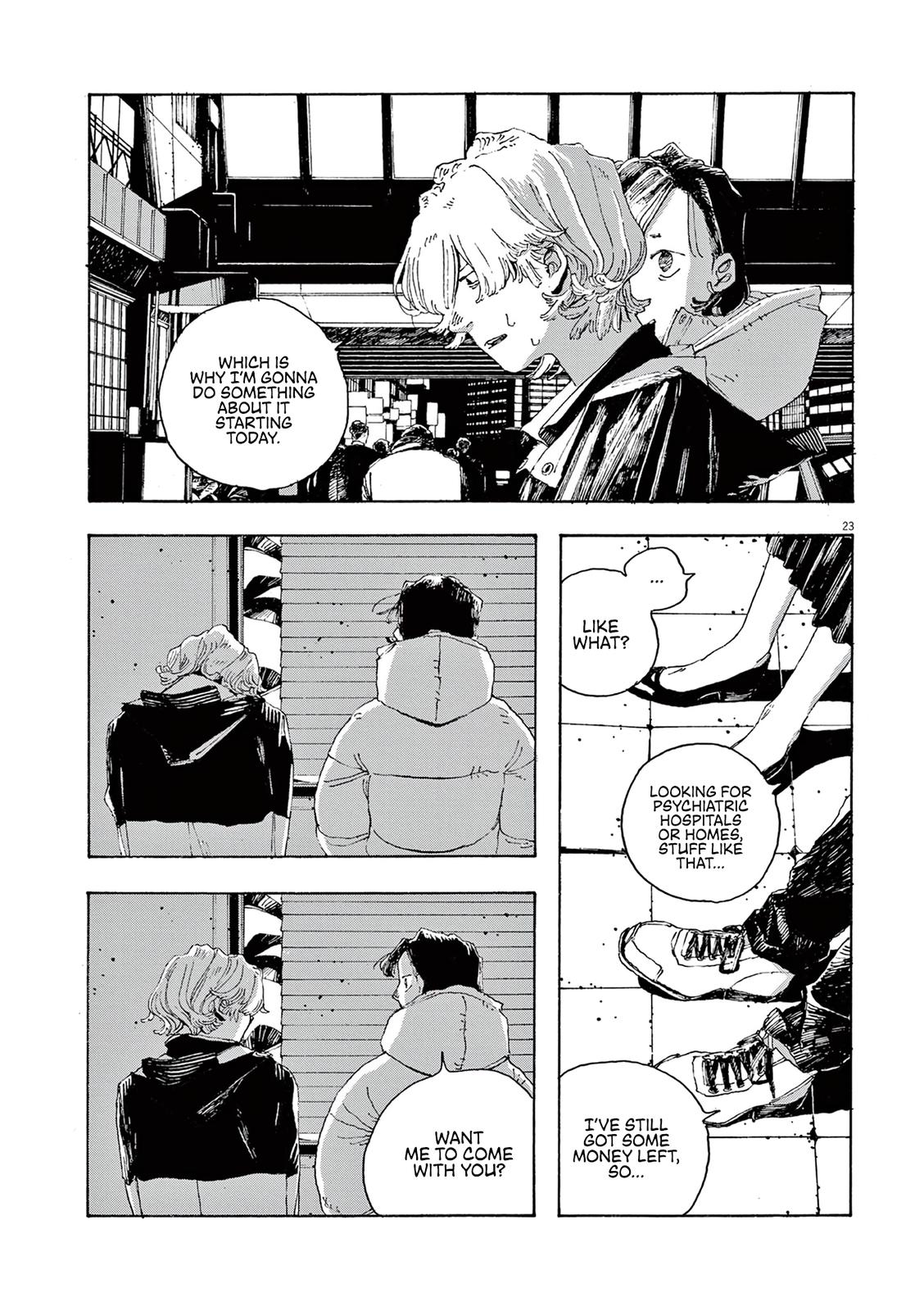 Read Fool Night en Manga Online