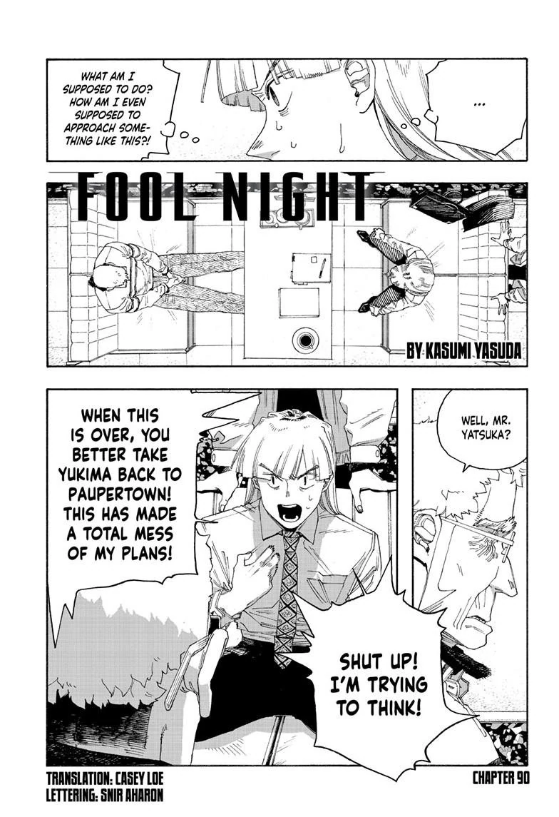 Read Fool Night en Manga Online