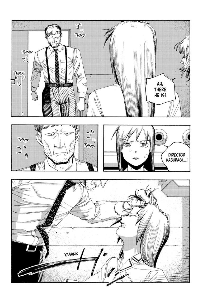 Read Fool Night en Manga Online