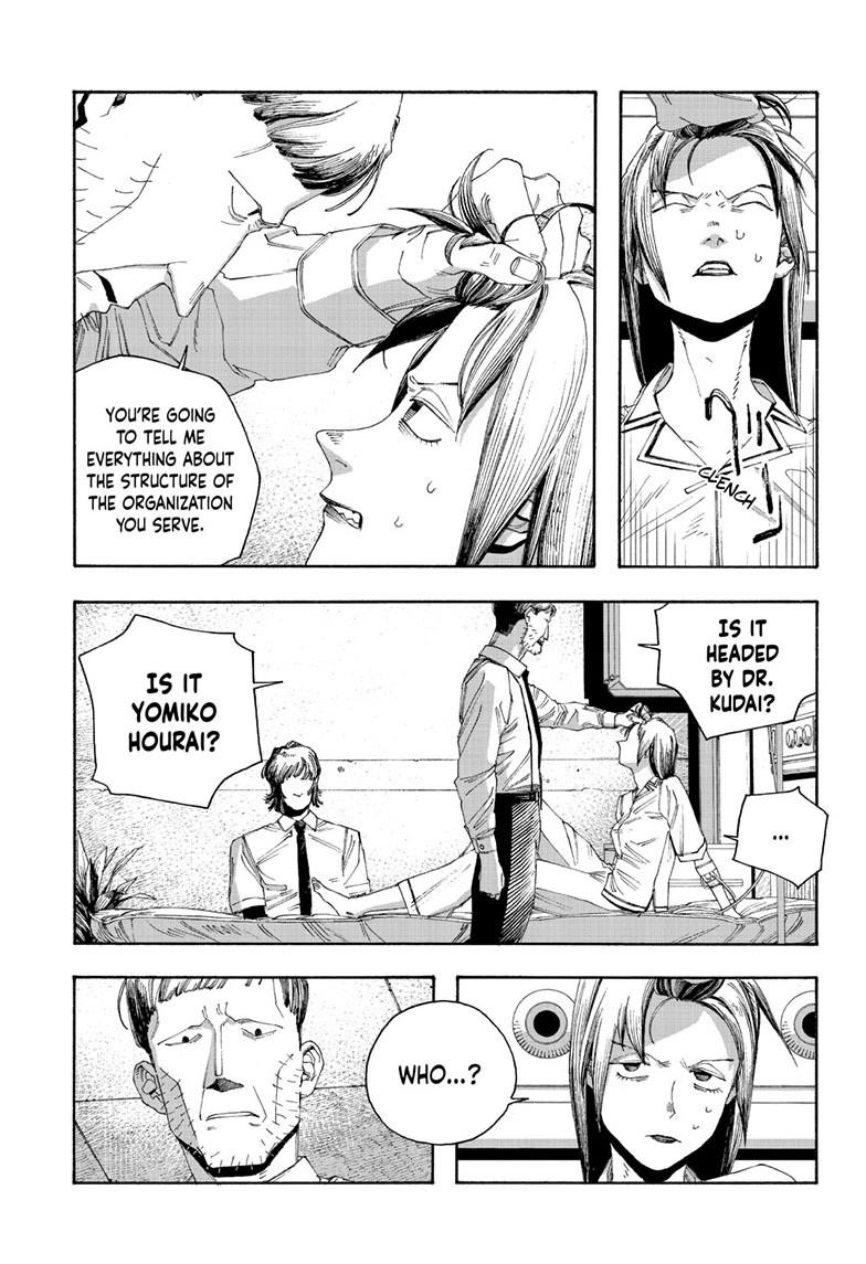 Read Fool Night en Manga Online
