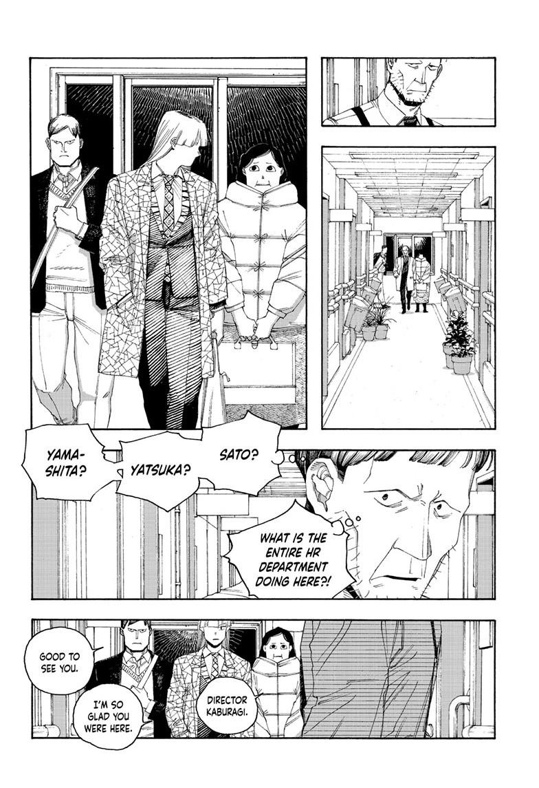 Read Fool Night en Manga Online