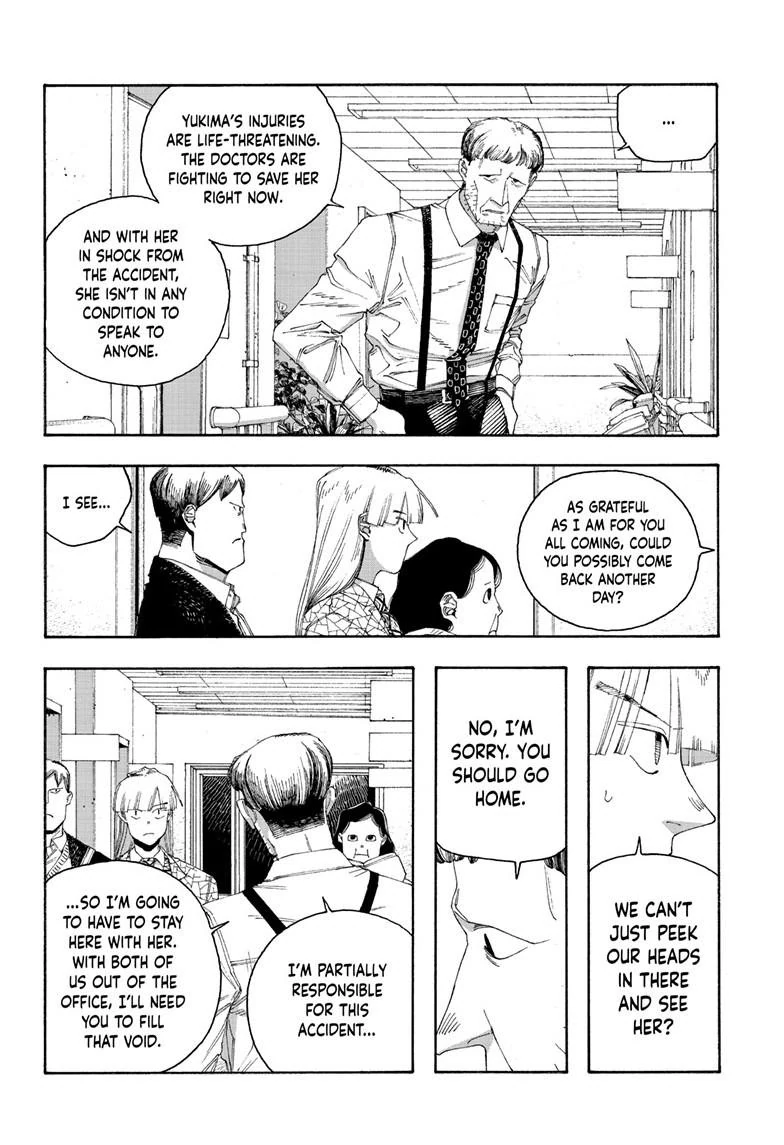 Read Fool Night en Manga Online