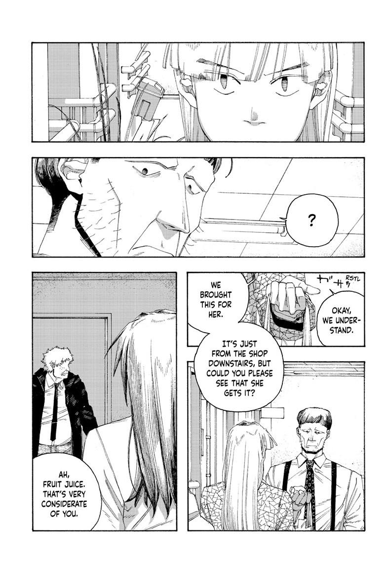 Read Fool Night en Manga Online