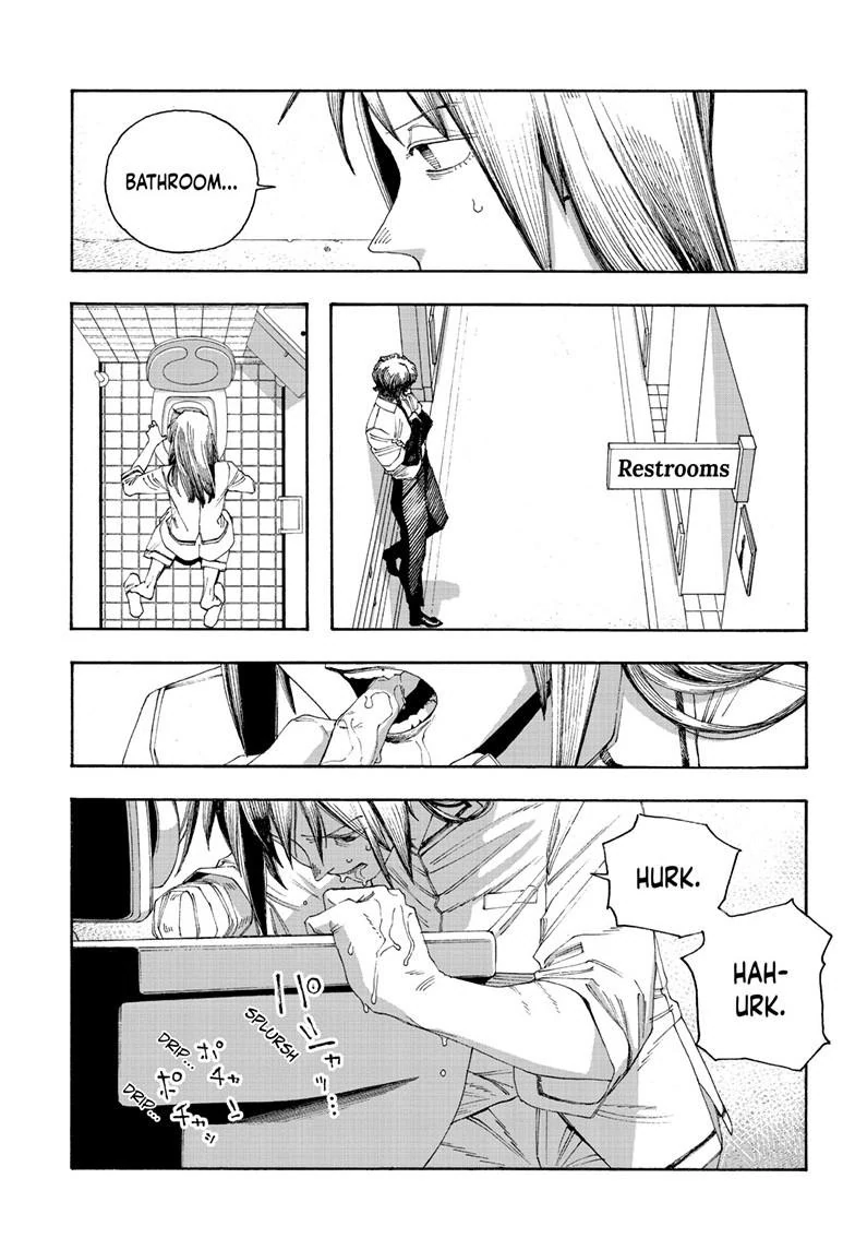 Read Fool Night en Manga Online
