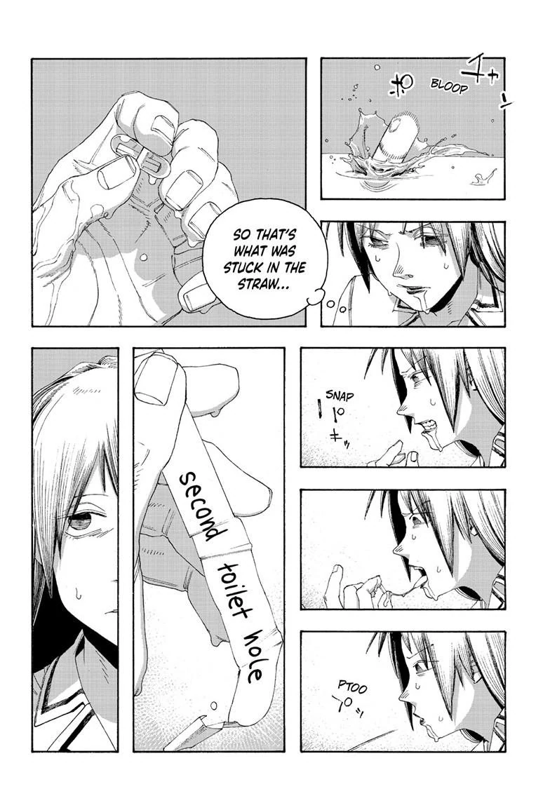 Read Fool Night en Manga Online